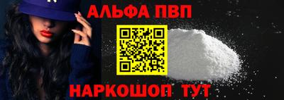 PSILOCYBIN Балашиха