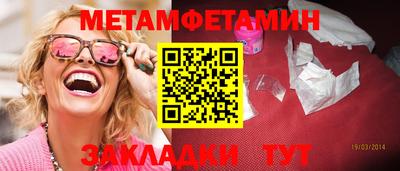 PSILOCYBIN Балашиха