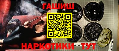 хмурый Азнакаево