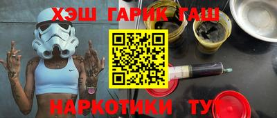 метадон Аргун