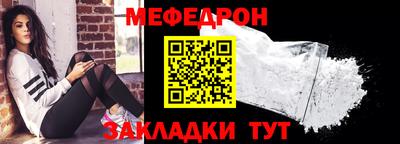 хмурый Азнакаево