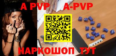 метадон Аргун