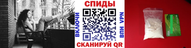 Первитин Декстрометамфетамин 99.9% Аргун