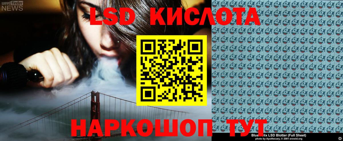 МЕТ  Cocaine  Меф МЯУ МЯУ кристаллы  Аргун  COCAIN  ГАШИШ 