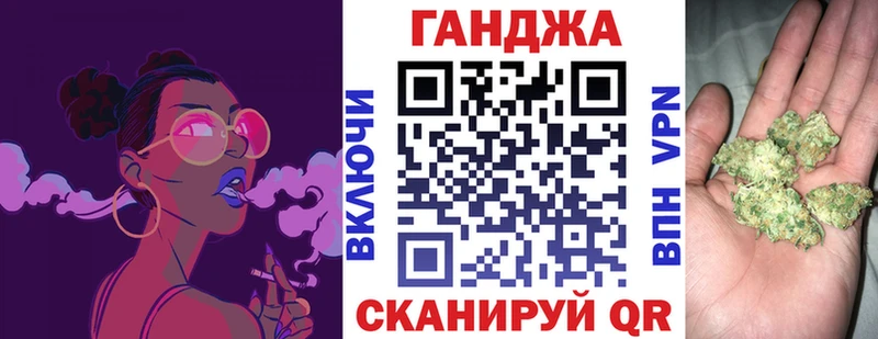 shop какой сайт Аргун Марихуана ГИДРОПОН купить цена